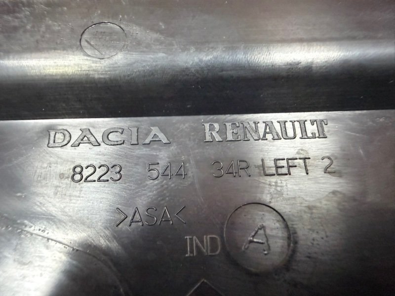 Накладка      двери - фото 9