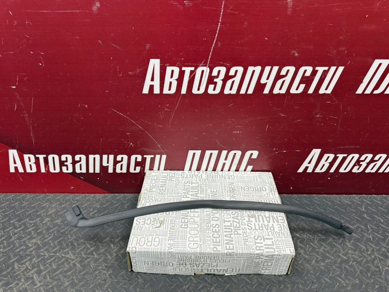 Уплотнитель      двери - фото 1