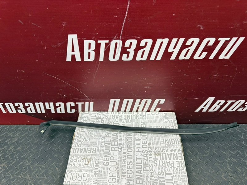 Уплотнитель      двери - фото 5