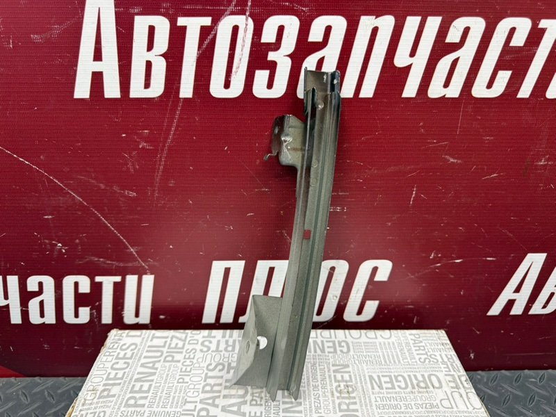 Направляющая стекла     двери - фото 1