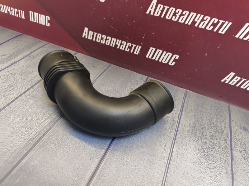 Патрубок воздушного фильтра - фото 8