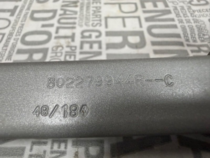 Направляющая стекла     двери - фото 7