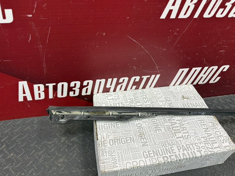 Уплотнитель      двери - фото 7