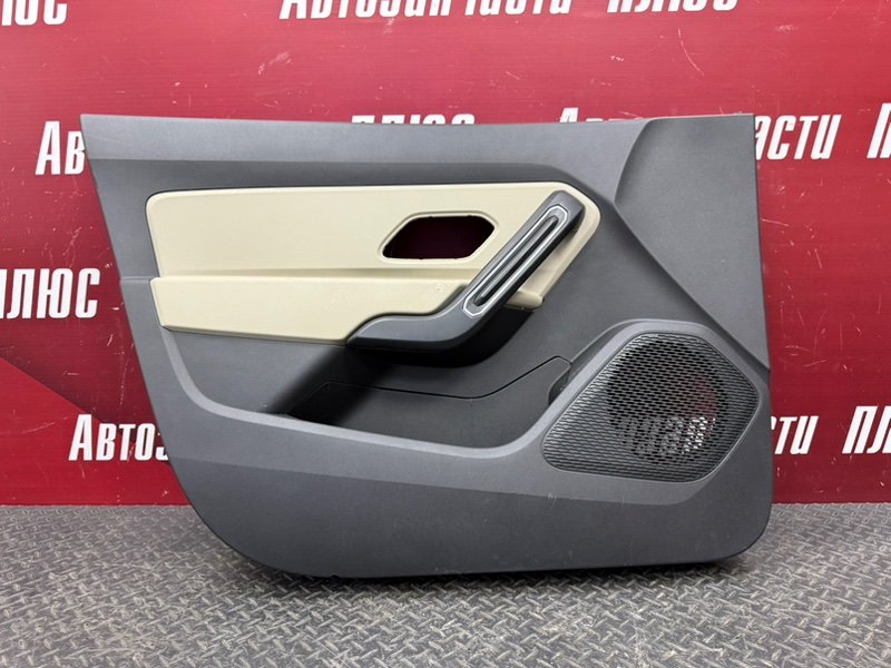 Обшивка      двери - фото 6