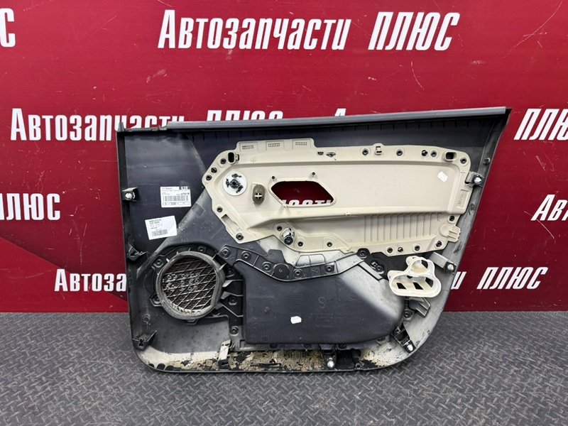 Обшивка      двери - фото 7