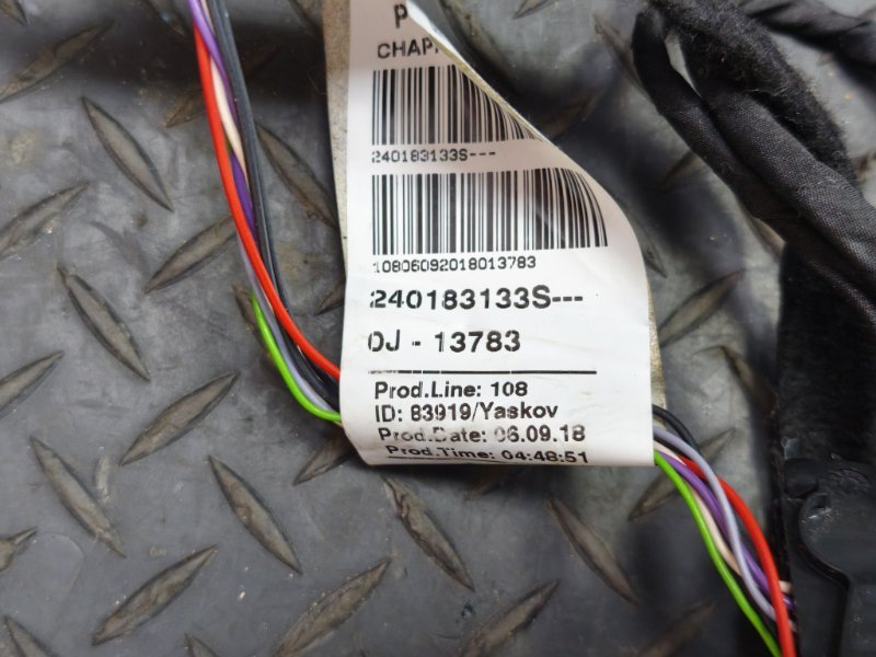 Проводка салона - фото 10