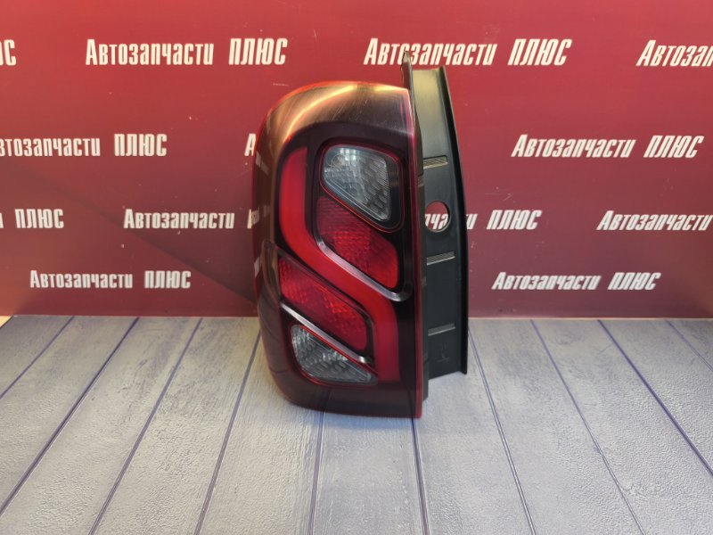 Фонарь - фото 1