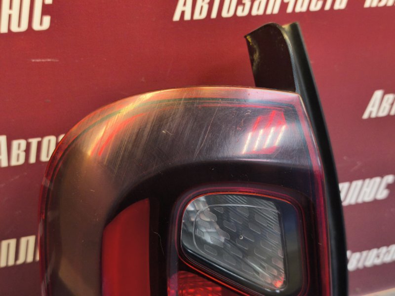 Фонарь - фото 5