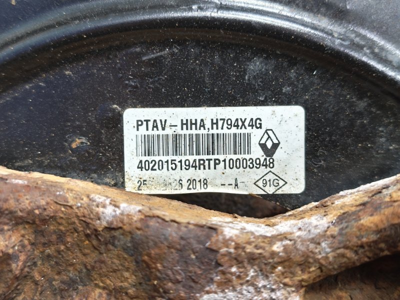 Кулак поворотный - фото 9