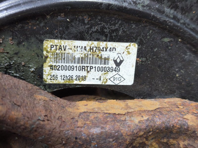 Кулак поворотный - фото 10