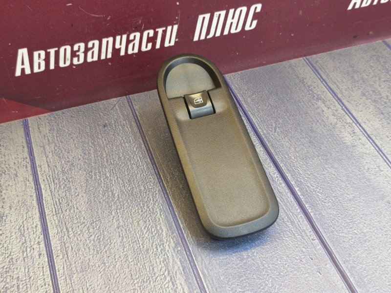 Кнопка стеклоподъемника - фото 5