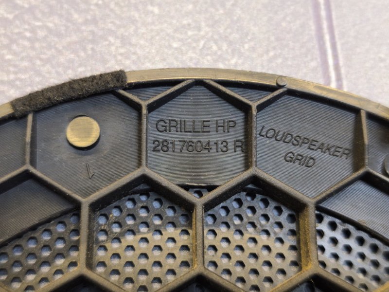 Крышка динамика - фото 8