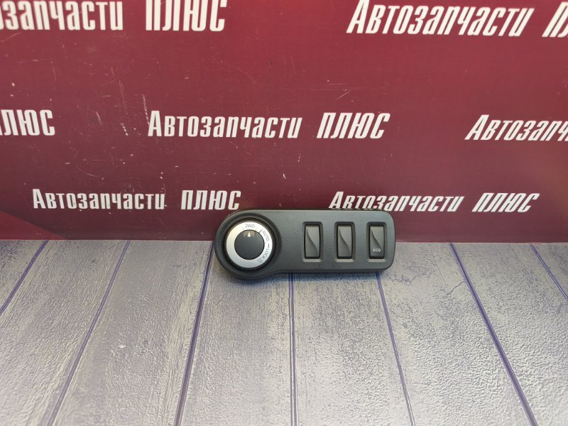 Накладка панели приборов - фото 1