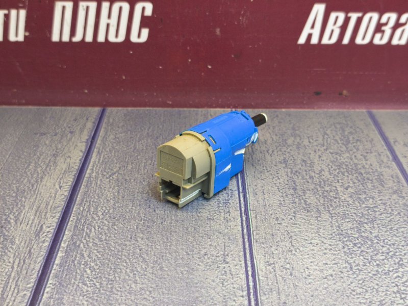 Датчик педали сцепления - фото 2