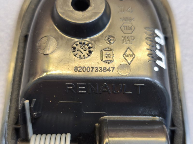 Внутренняя ручка     двери - фото 10