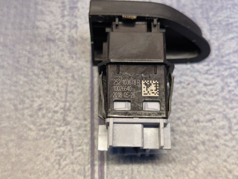 Кнопка центрального замка - фото 9