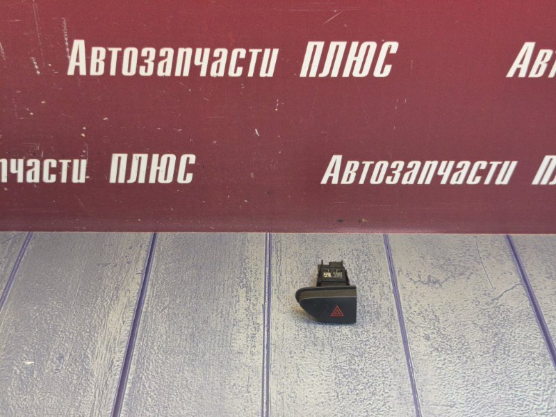 Кнопка аварийной сигнализации - фото 1