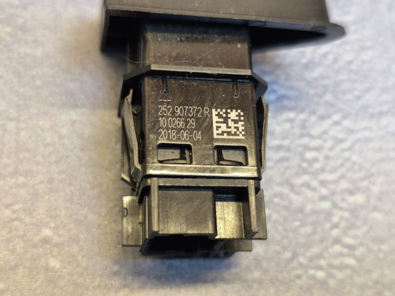 Кнопка аварийной сигнализации - фото 9