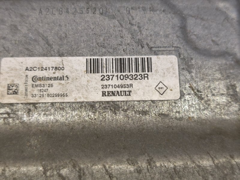 Комплект блоки ключи - фото 9