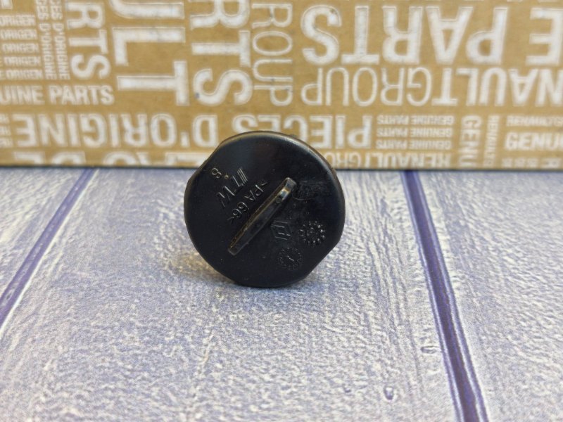 Крепление радиатора - фото 4