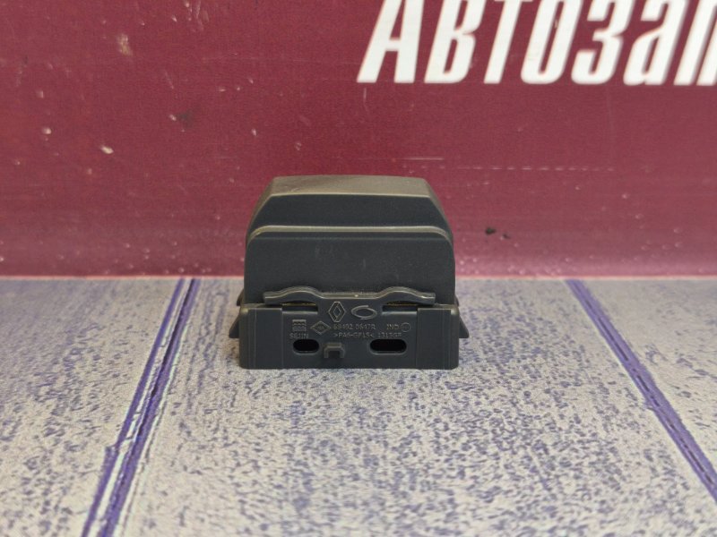 Заглушка кнопки - фото 5