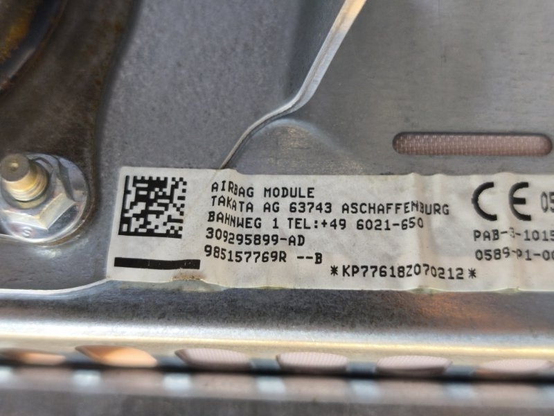 Подушка безопасности пассажира - фото 10