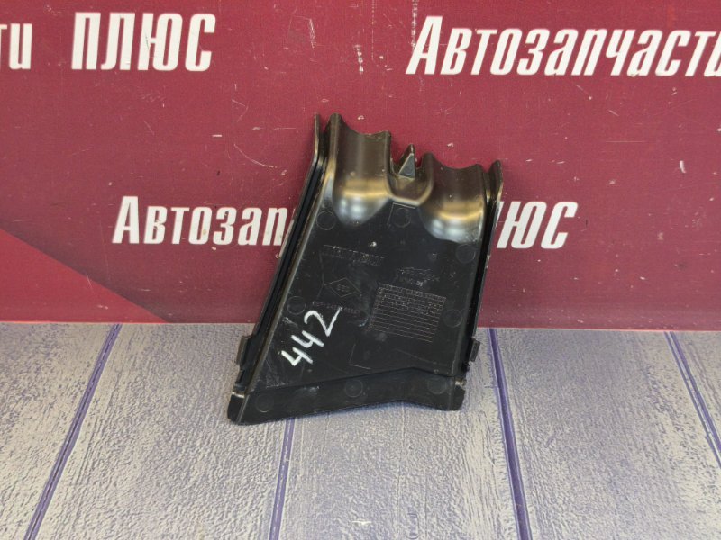 Крышка блока предохранителей - фото 2