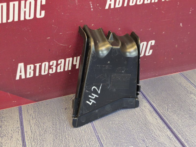 Крышка блока предохранителей - фото 5