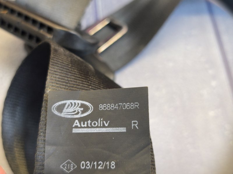 Ремень безопасности - фото 10