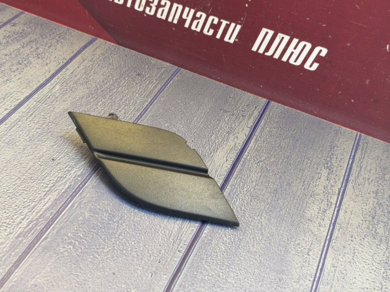 Заглушка буксировочного крюка - фото 3