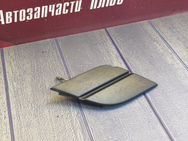 Заглушка буксировочного крюка - фото 4