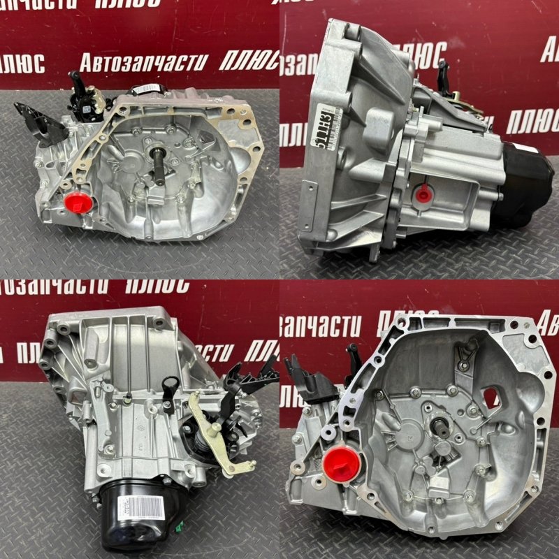 МКПП - фото 1