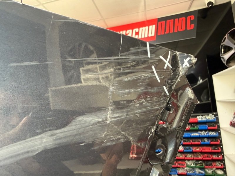 Бампер - фото 7