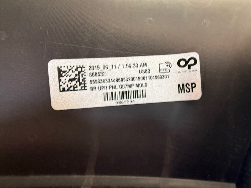 Бампер - фото 10