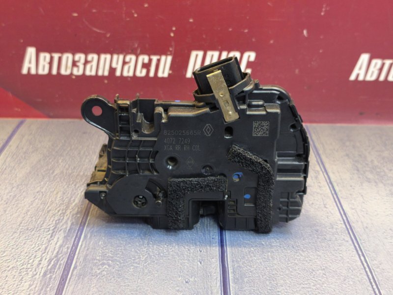 Замок      двери - фото 6