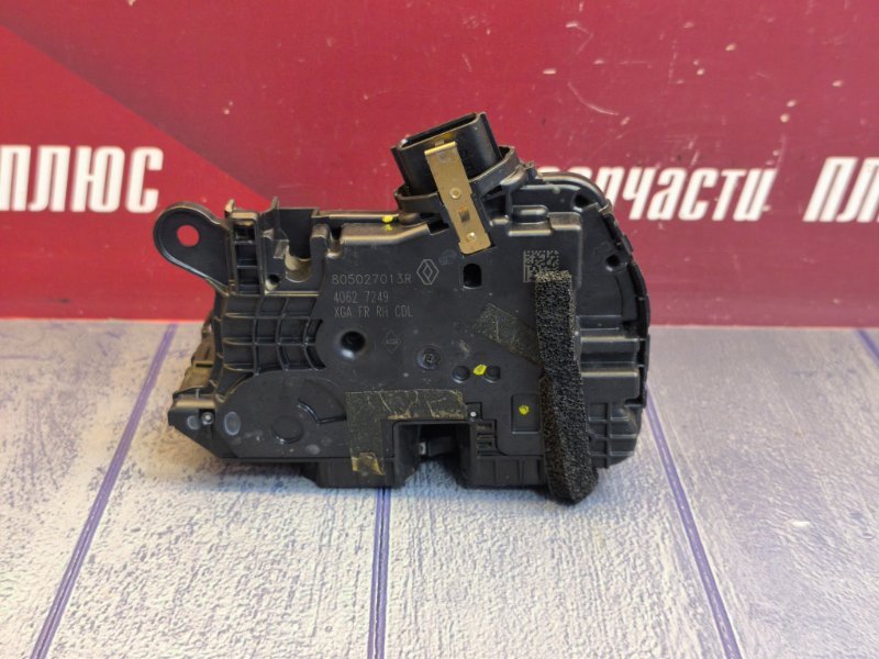 Замок      двери - фото 6