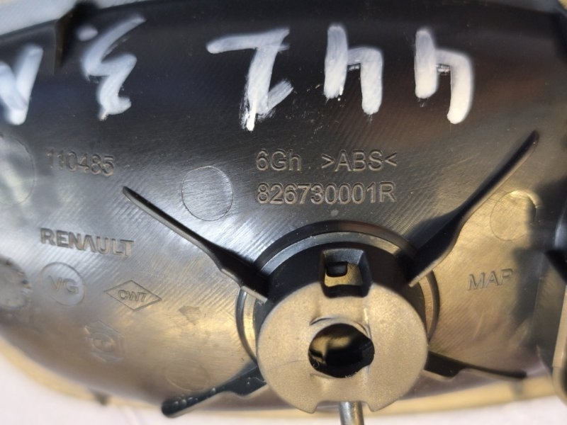 Внутренняя  ручка двери - фото 10