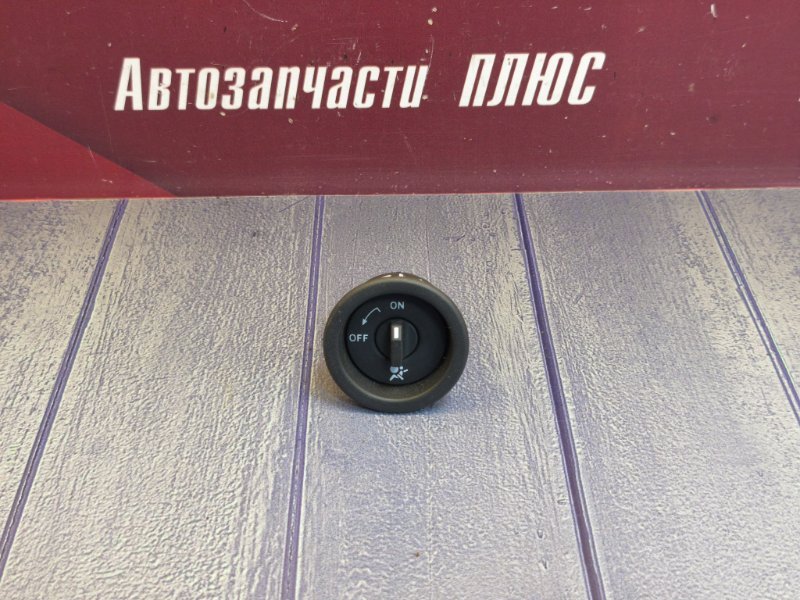 Выключатель подушки безопасности - фото 1