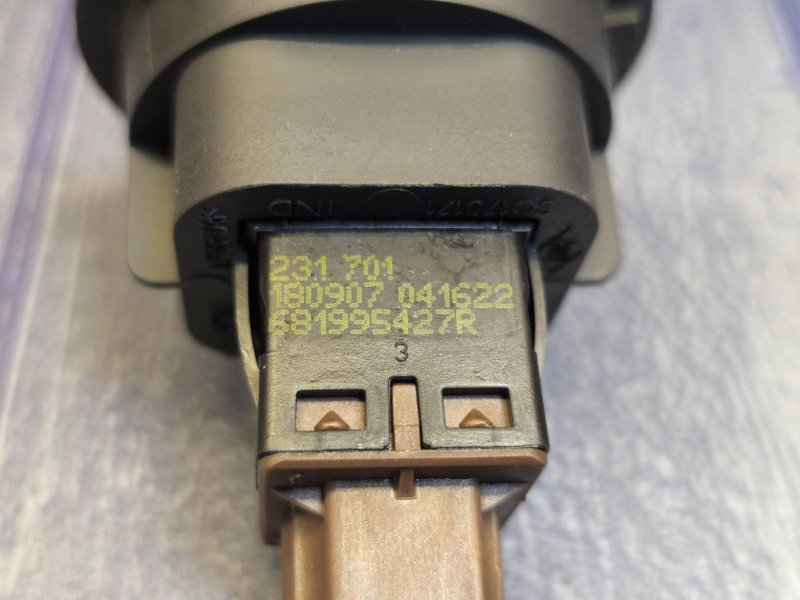 Выключатель подушки безопасности - фото 9