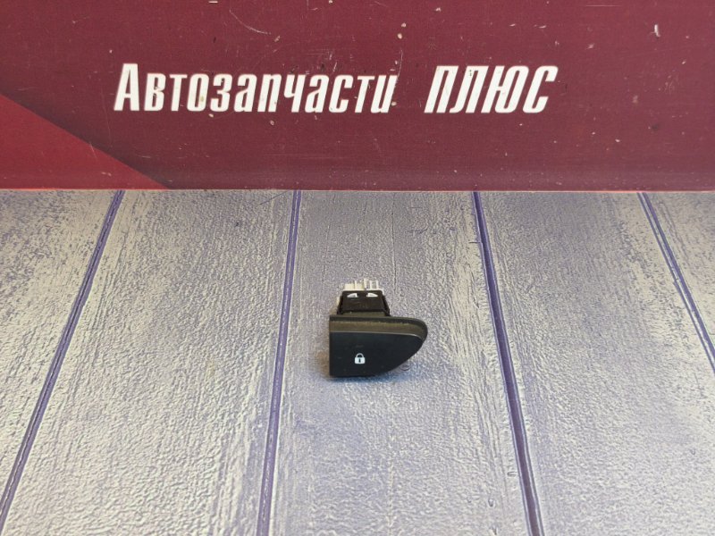 Кнопка центрального замка - фото 1