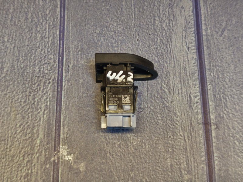 Кнопка центрального замка - фото 6