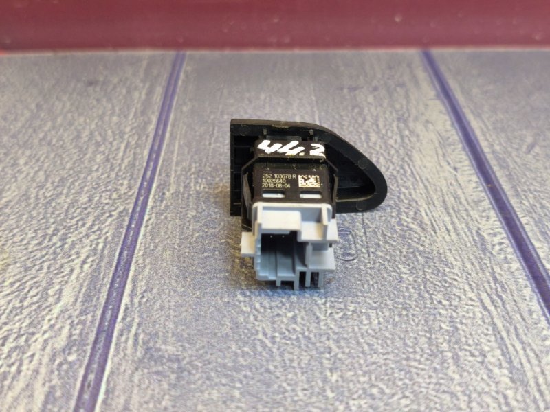 Кнопка центрального замка - фото 7