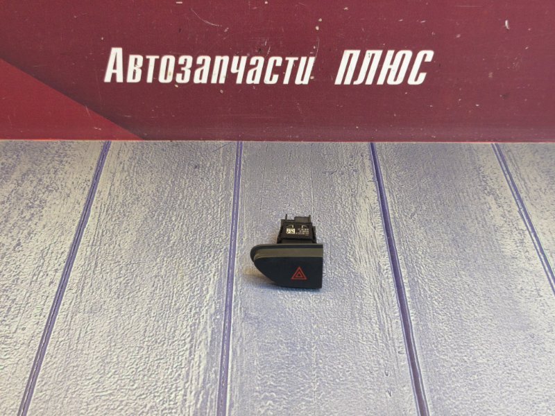 Кнопка аварийной сигнализации - фото 1