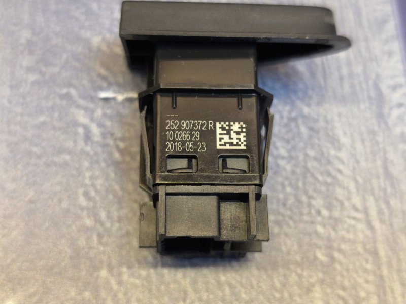 Кнопка аварийной сигнализации - фото 10