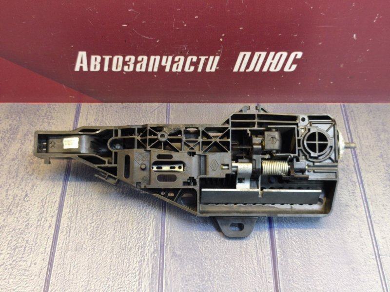 Ручка двери внешняя - фото 7