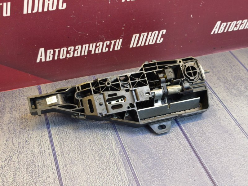 Ручка двери внешняя - фото 9