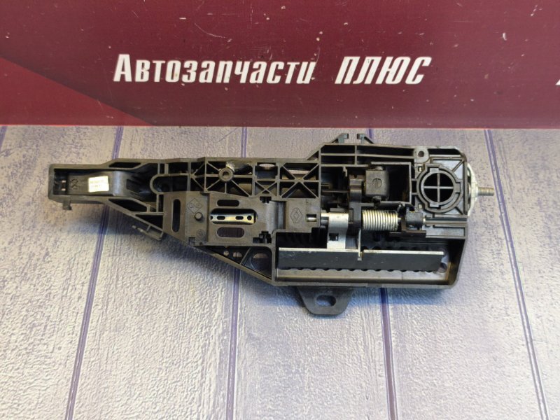 Ручка двери внешняя - фото 7