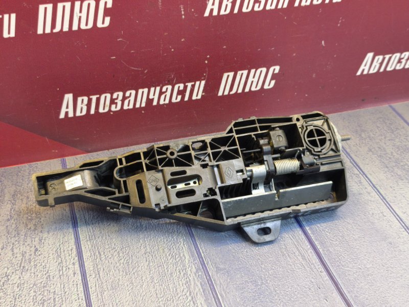 Ручка двери внешняя - фото 9