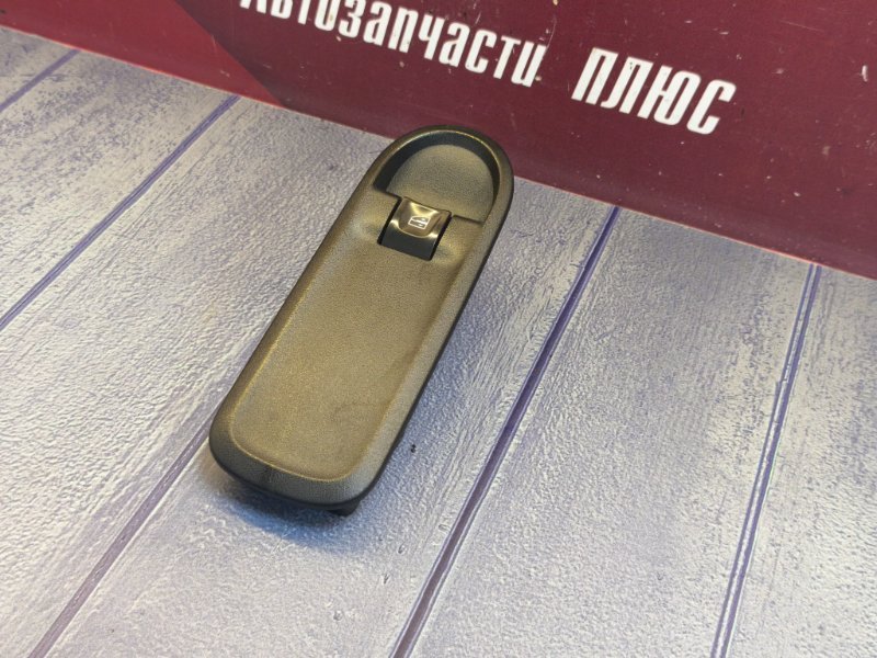 Кнопка стеклоподъемника - фото 3