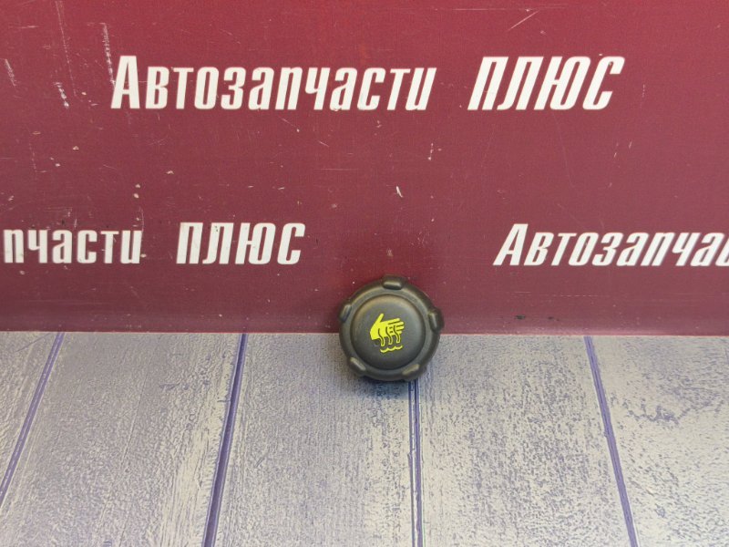 Крышка расширительного бачка - фото 1